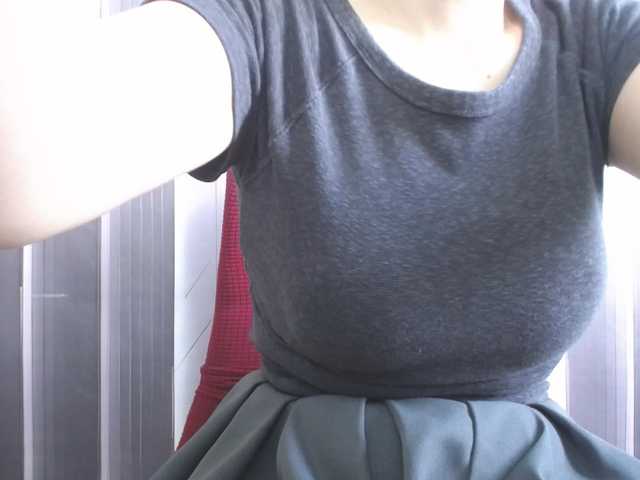 SalaChan