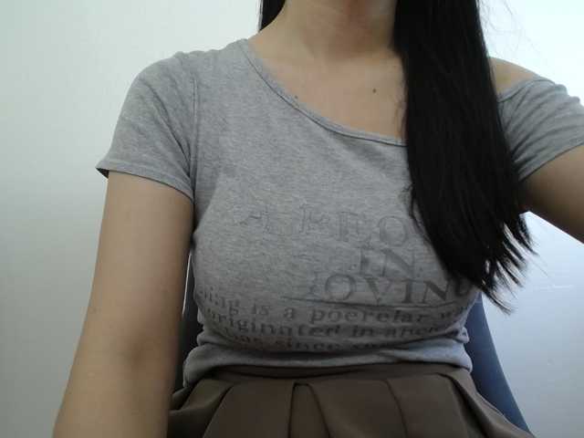 salachan cam belle