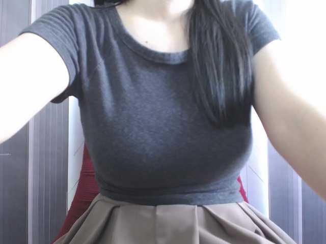 SalaChan