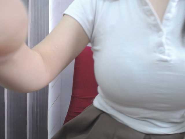 SalaChan