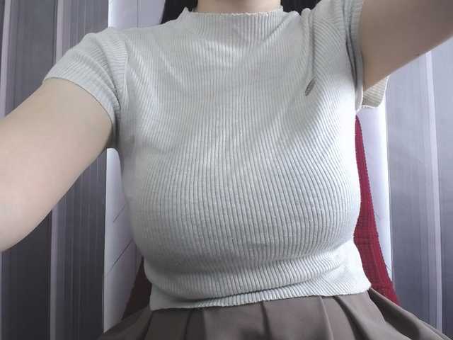 SalaChan