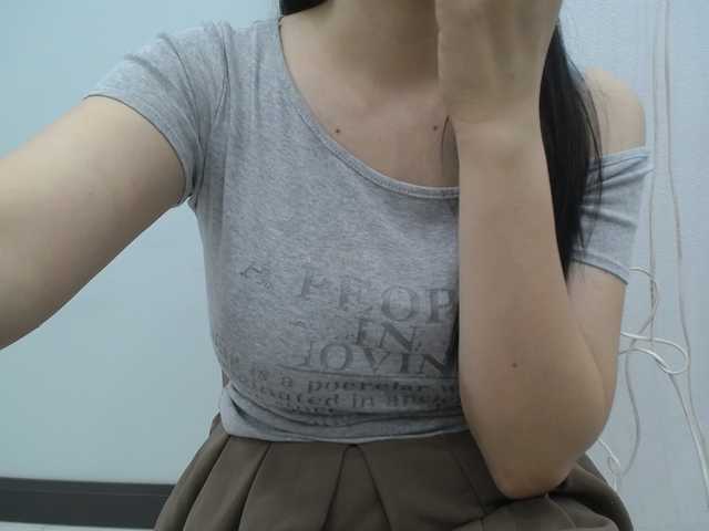 SalaChan live cam on BongaCams