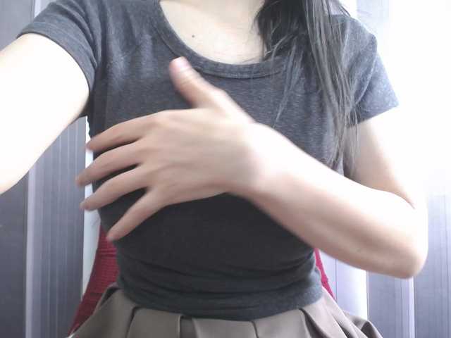 SalaChan