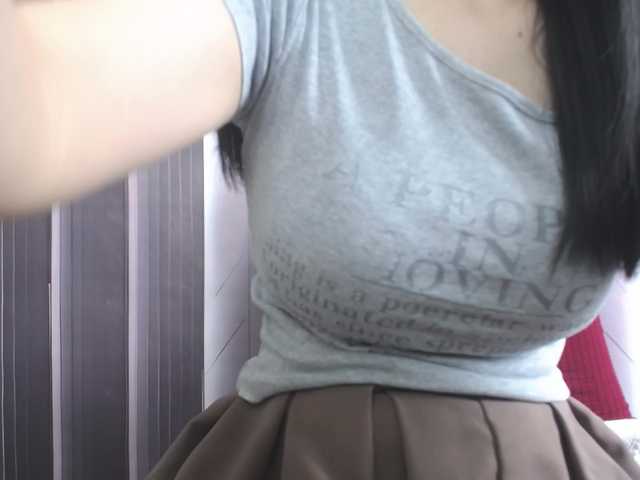 SalaChan