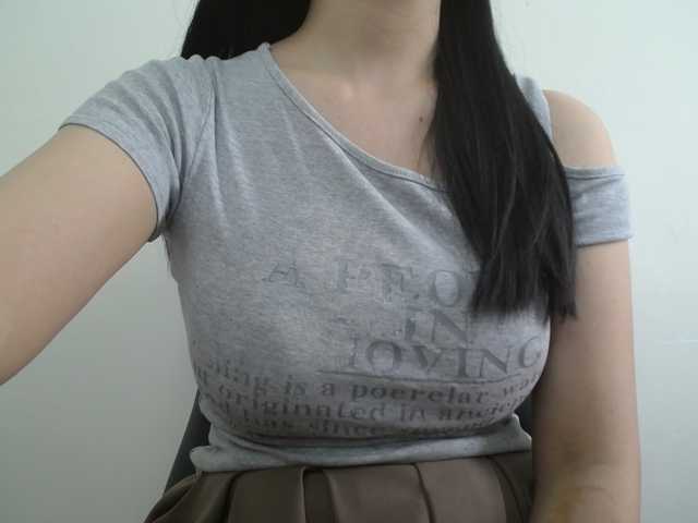 SalaChan live cam on BongaCams