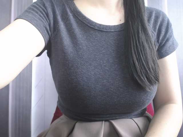 SalaChan