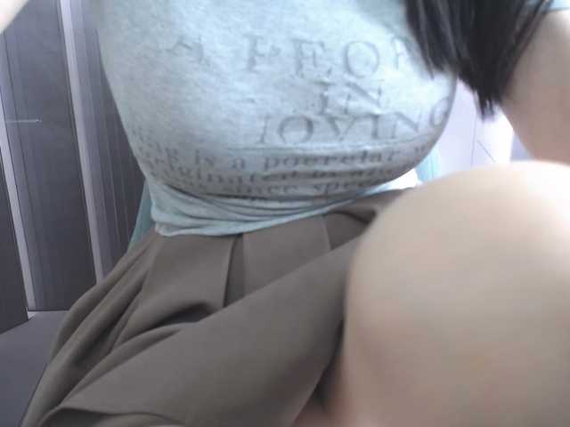 SalaChan live cam on BongaCams