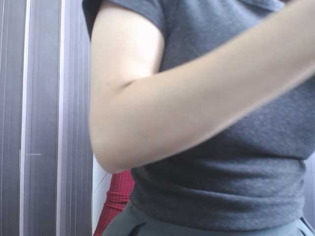 SalaChan