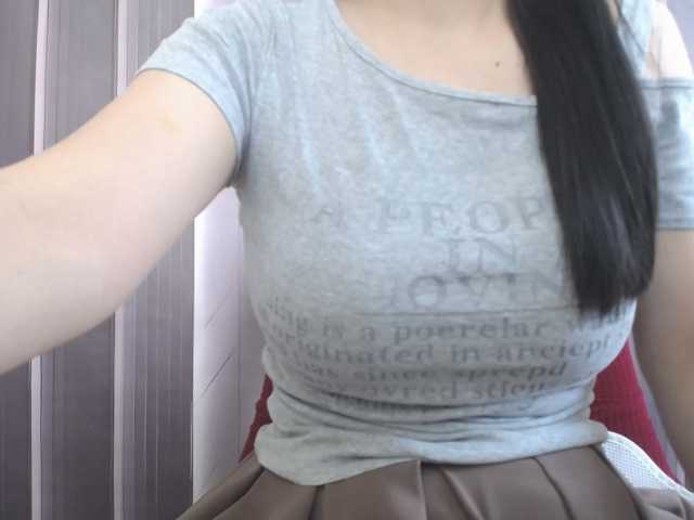 SalaChan