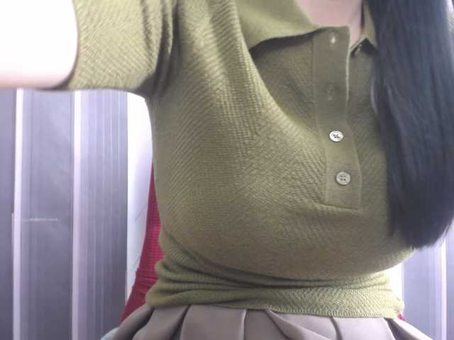 SalaChan