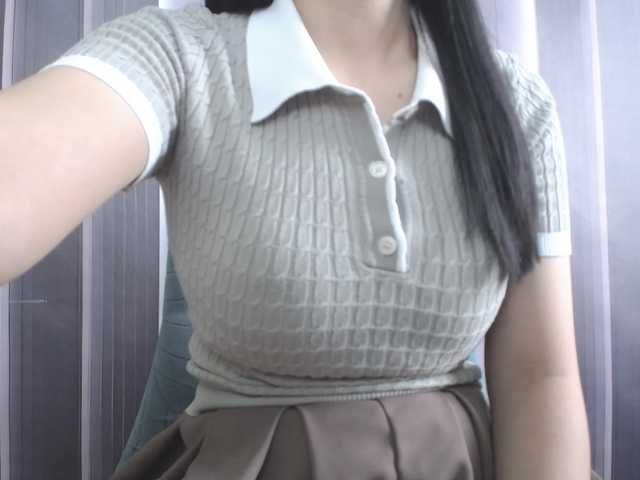 SalaChan