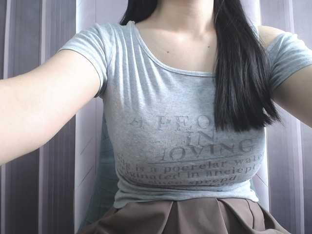 SalaChan