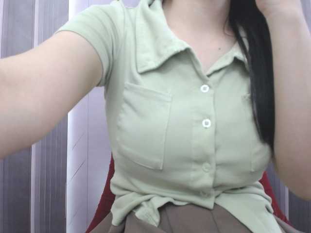SalaChan