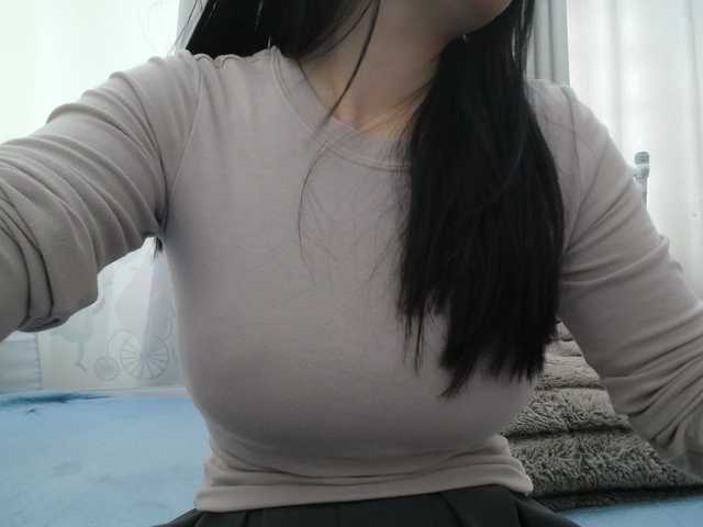 SalaChan webcam