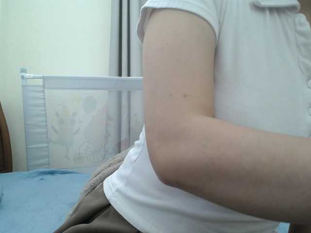 SalaChan live cam on BongaCams