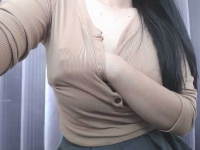 SalaChan