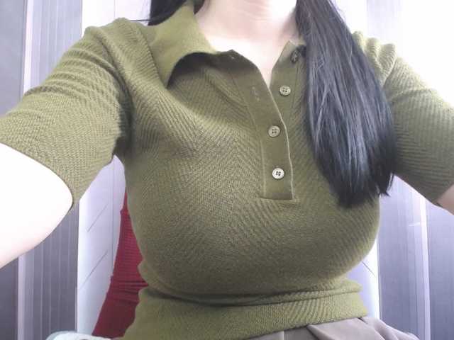 SalaChan