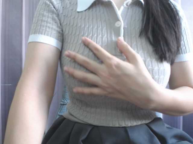 SalaChan