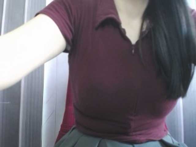 SalaChan