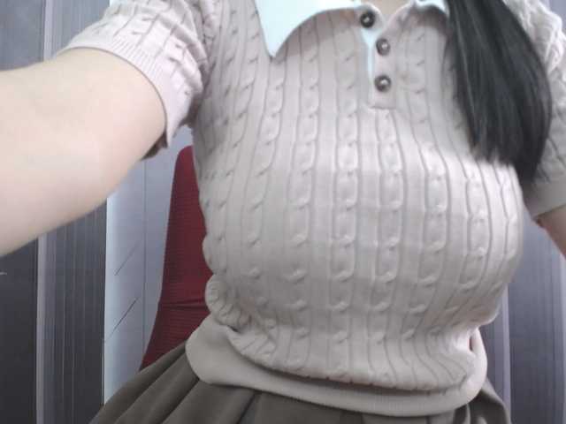 SalaChan