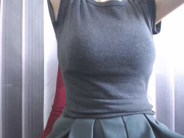 SalaChan
