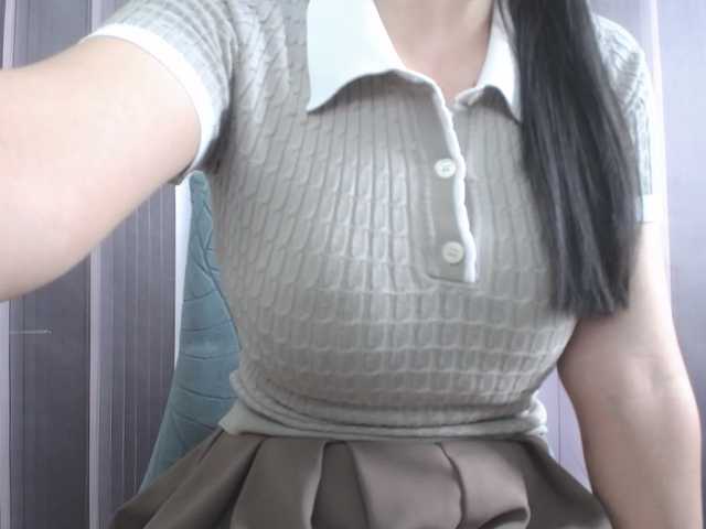 SalaChan
