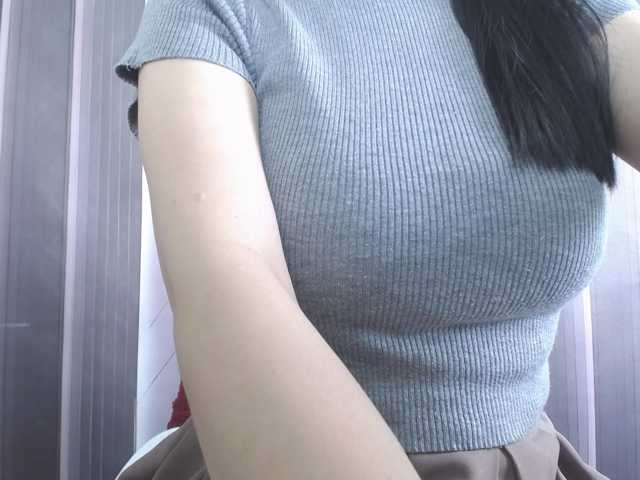 SalaChan