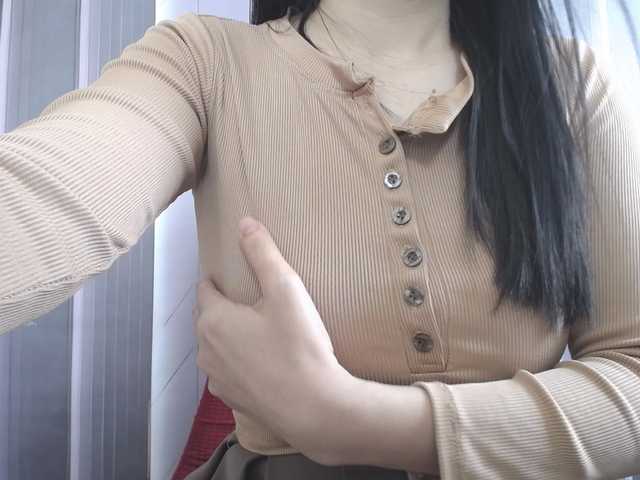 SalaChan