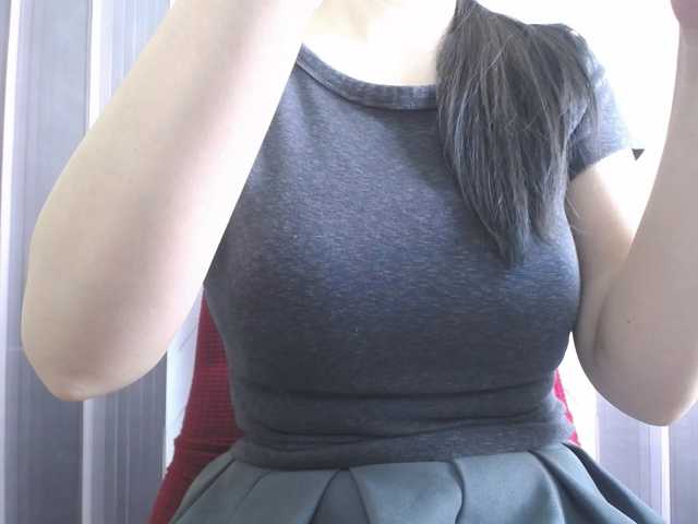 SalaChan