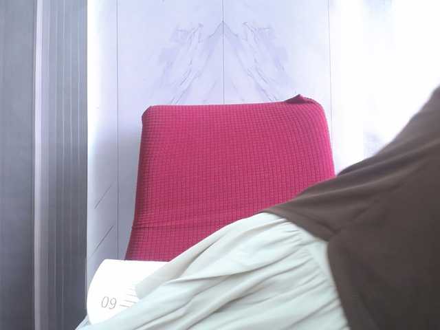 SalaChan live webcam show
