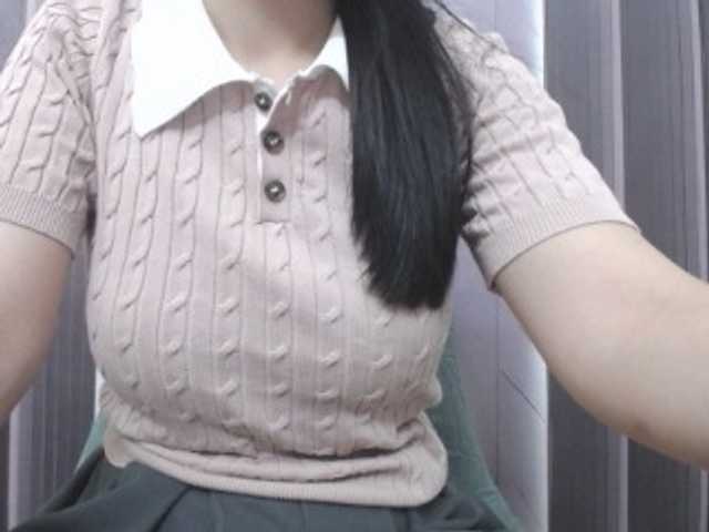 SalaChan