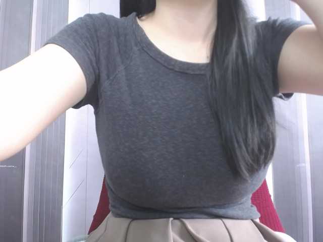 SalaChan