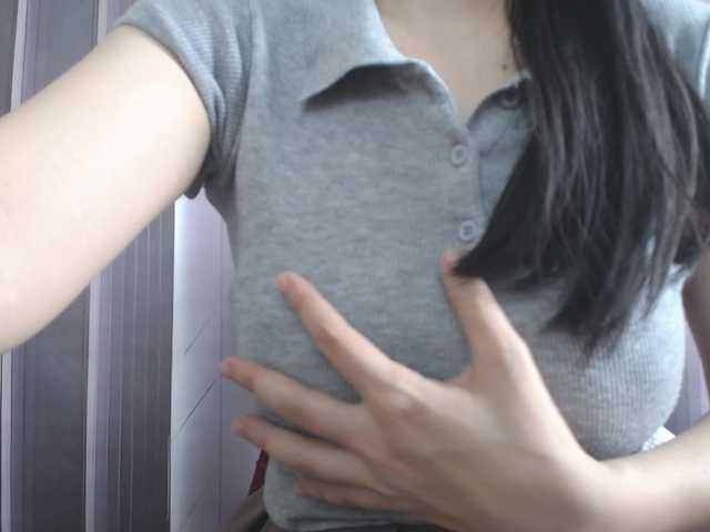 SalaChan