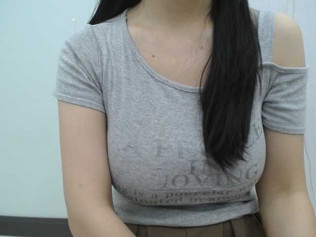 SalaChan