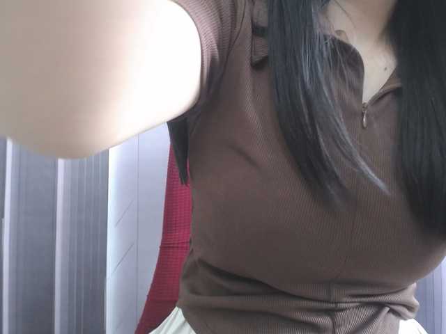 SalaChan live webcam show