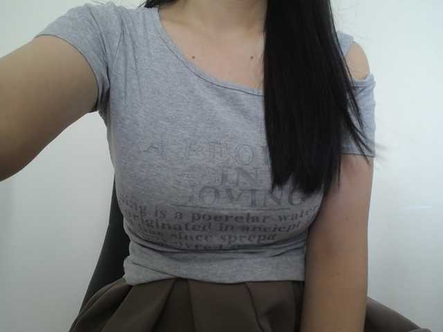 SalaChan
