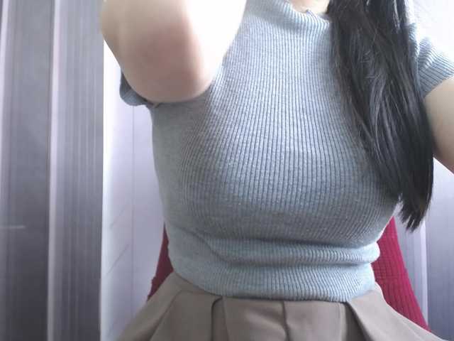 SalaChan