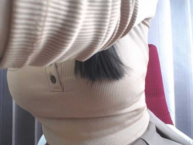 SalaChan, en directo ahora en BongaCams