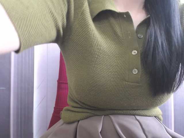 SalaChan