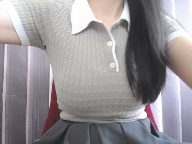 SalaChan