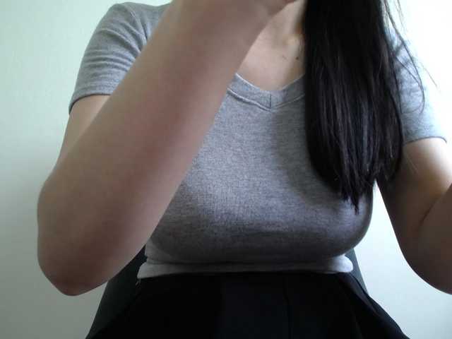 SalaChan webcam