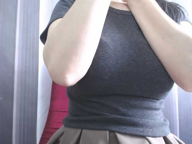 SalaChan