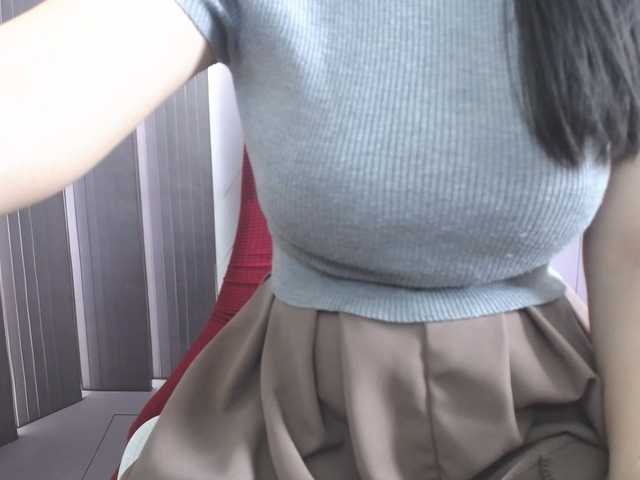 SalaChan