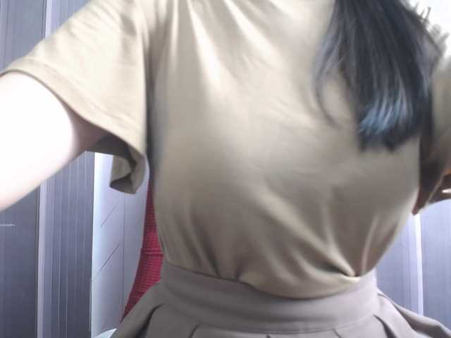 SalaChan
