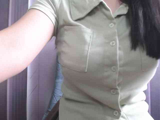 SalaChan webcam