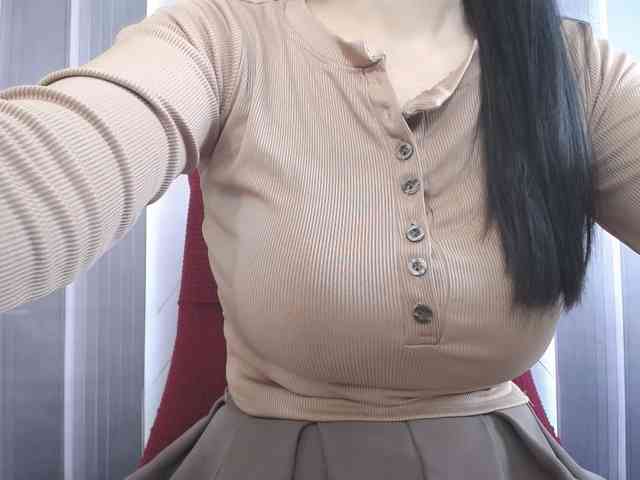 SalaChan webcam