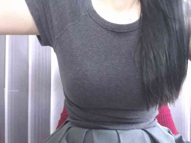 SalaChan webcam