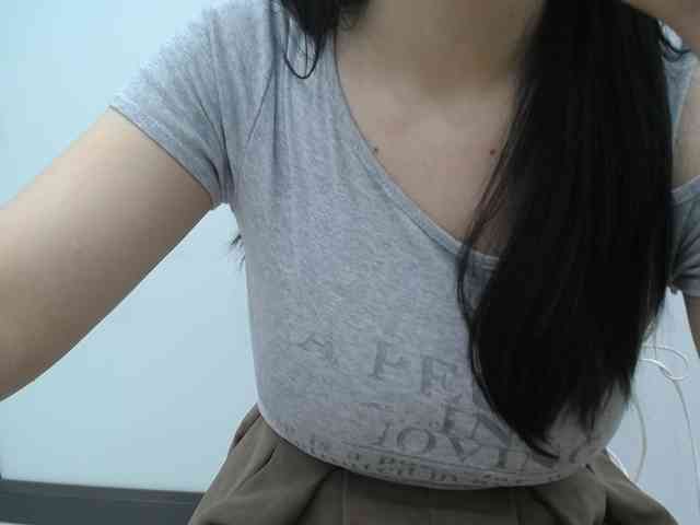 SalaChan