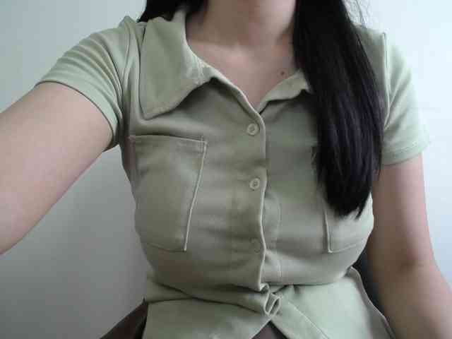SalaChan webcam