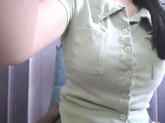 SalaChan webcam